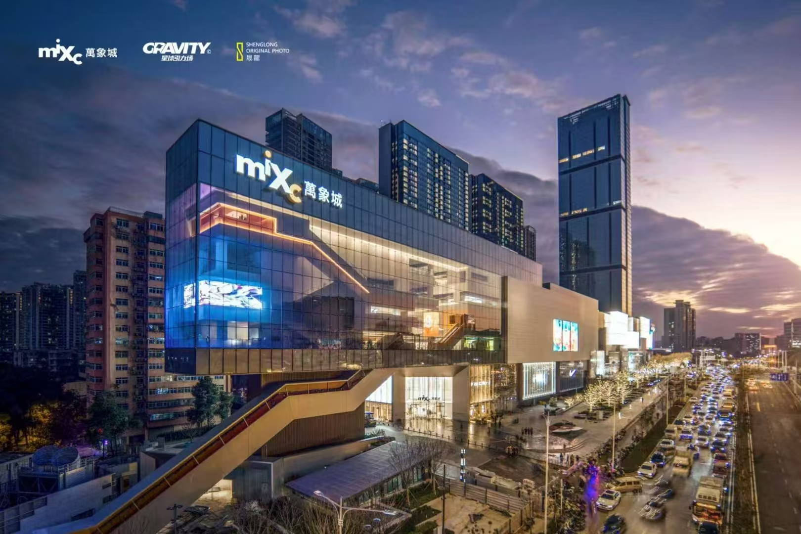 藏草堂長(zhǎng)沙萬(wàn)象城新店開(kāi)業(yè)